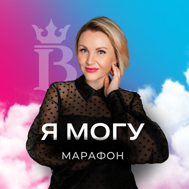 Beautiful Life | Екатерина Игнатова