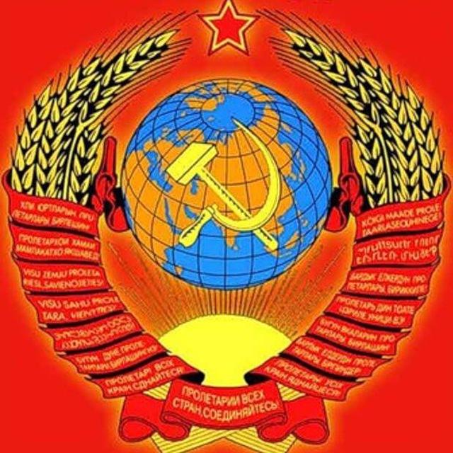 Броха