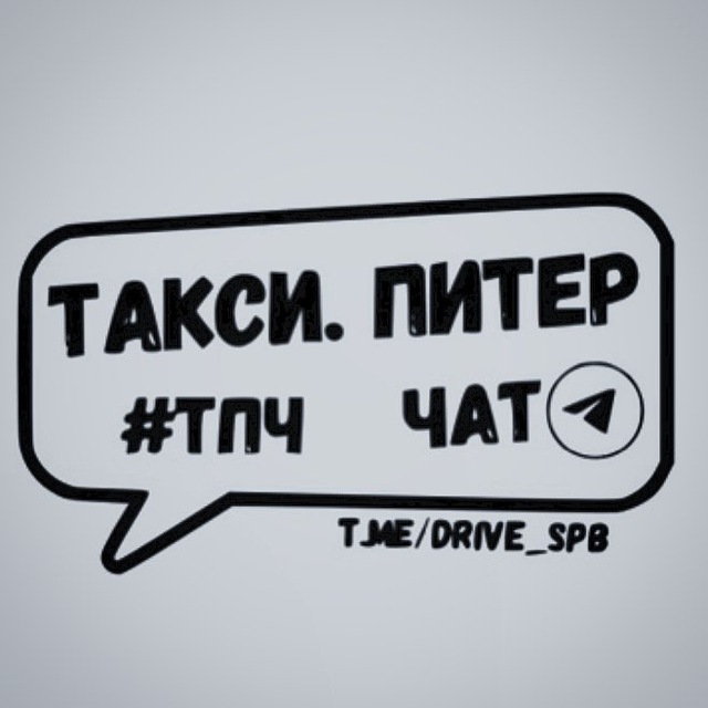 piter.chat_bot