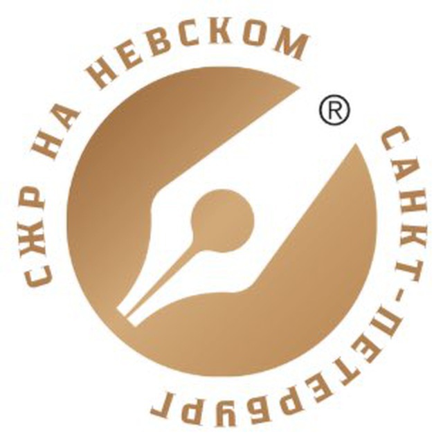 СПб СЖР на связи!