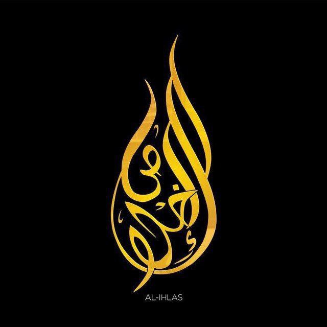 madrasatul_lkhlas_bot