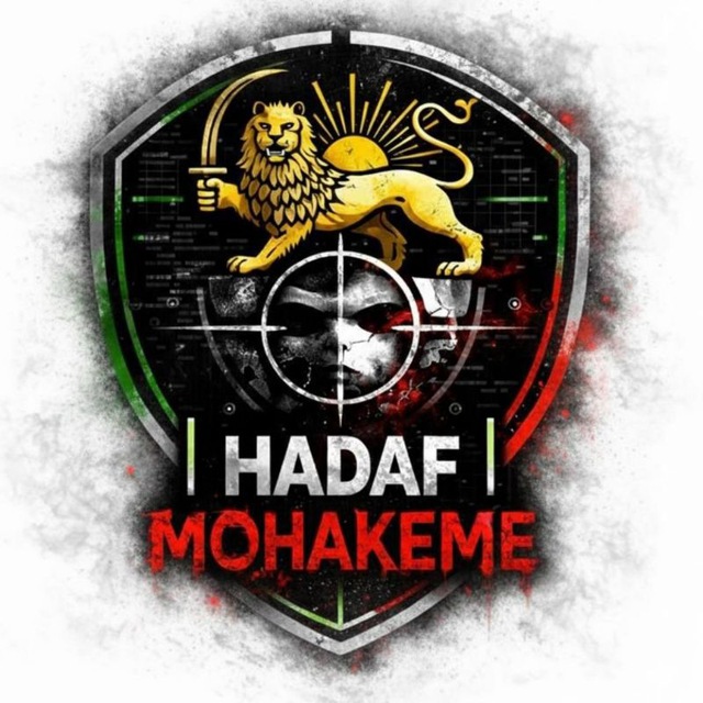Hadaf Shenasaii