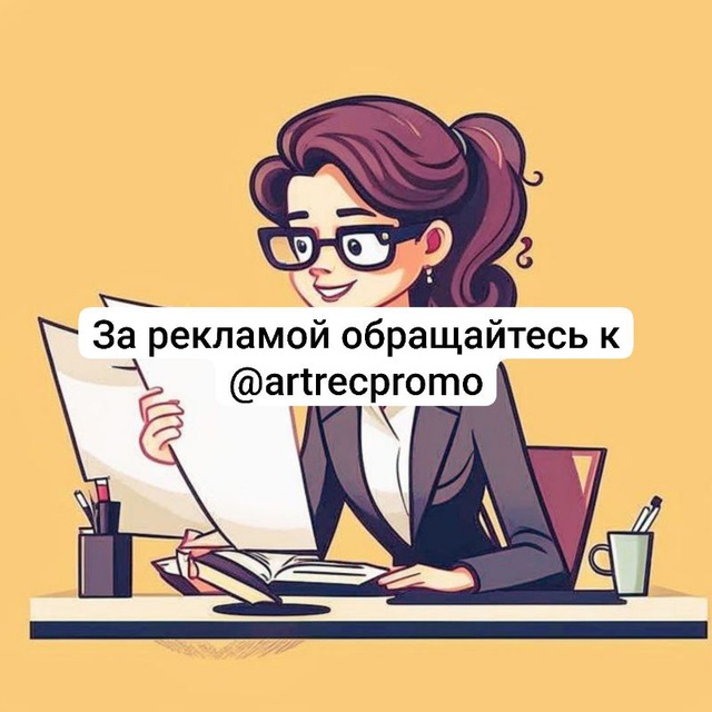 Ольга Кравиц