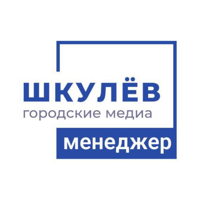 Ольга