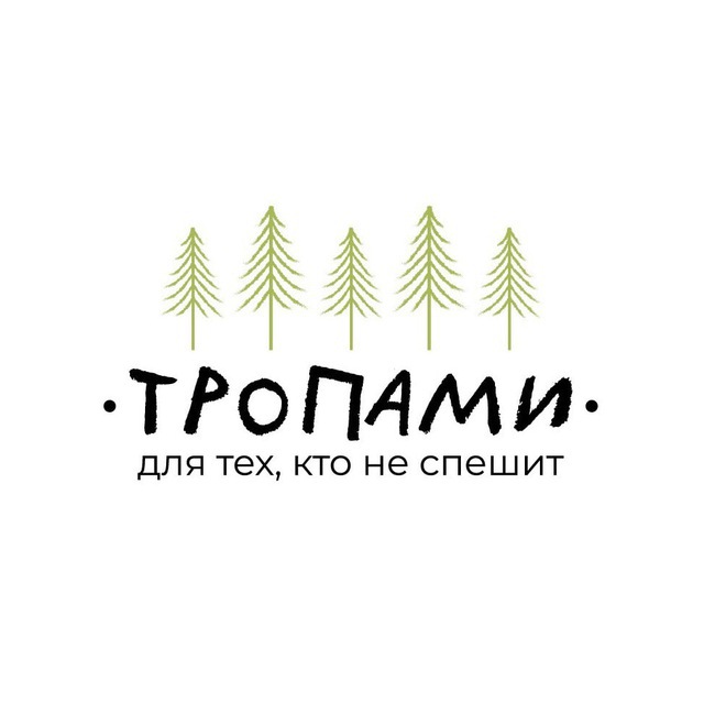 Tropami_bot