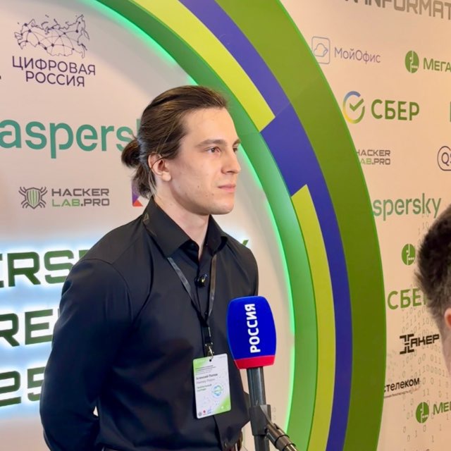 Алексей