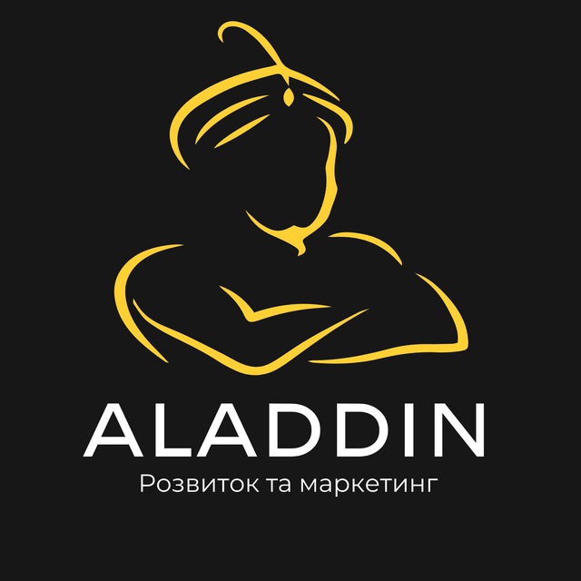 Aladdin Center UA