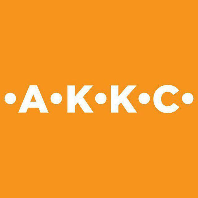 АККСиомы Карьеры