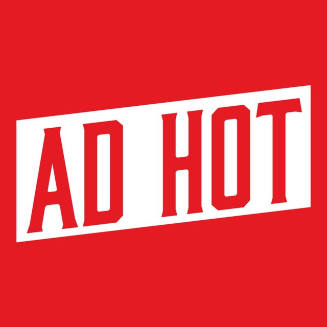 AdHotPromo