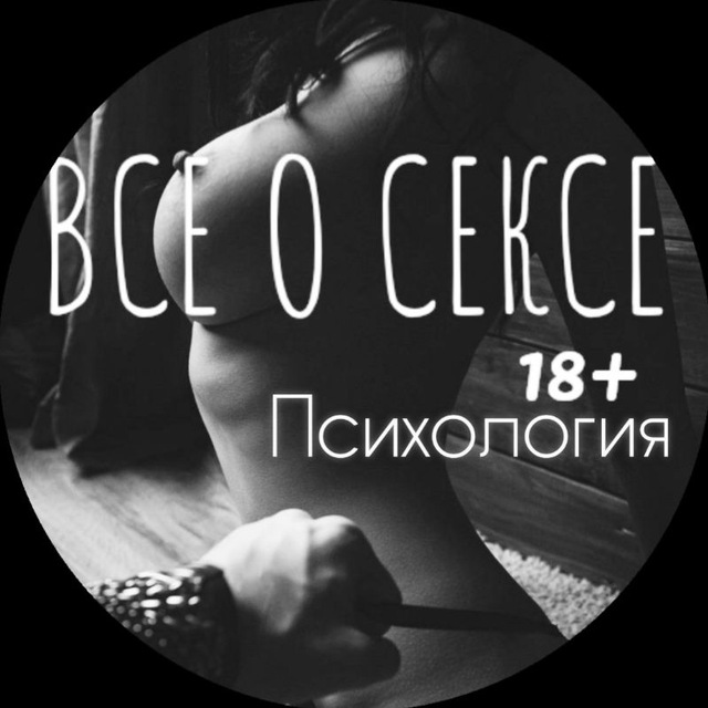 Евгений 