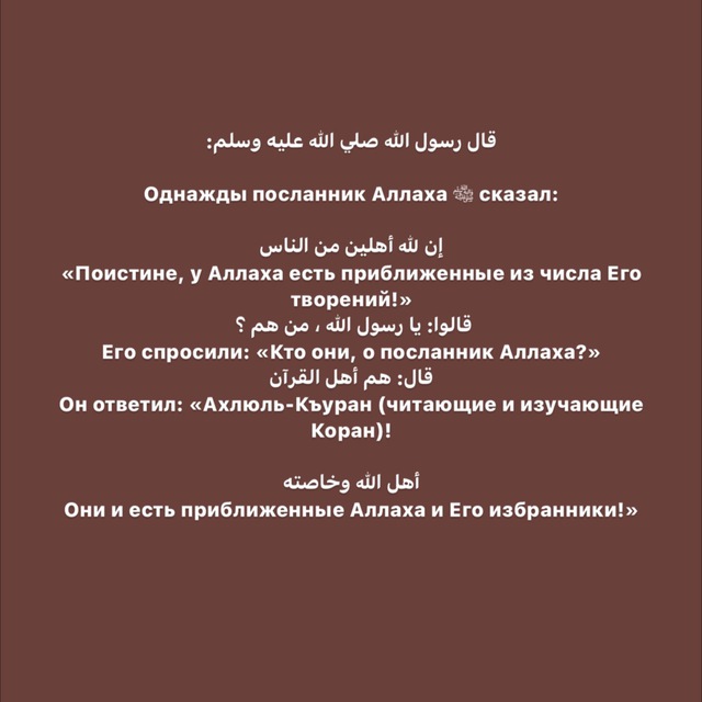 أنا آسف