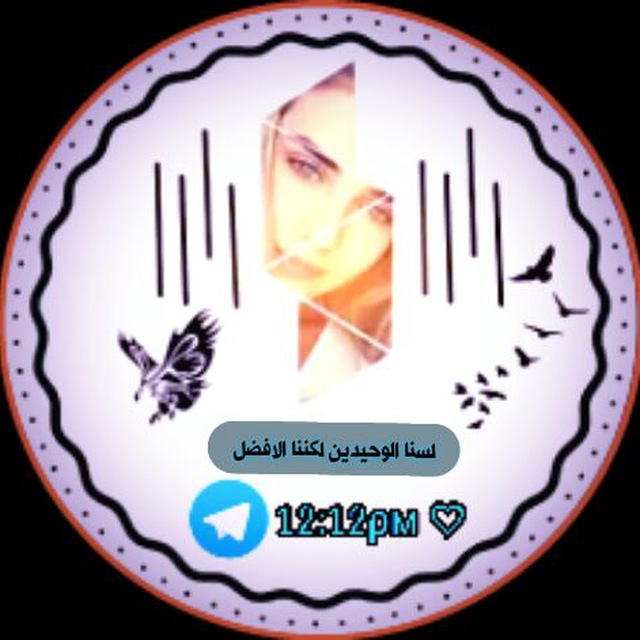 12:12 ρм ♡