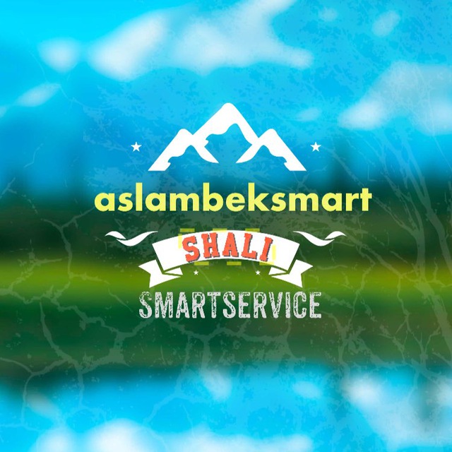 😎👉ASLAMBEKSMART