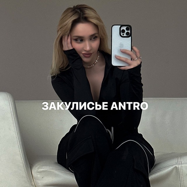 Фотодень у Анны 📸