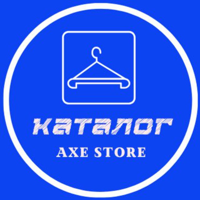 Axe Store Каталог
