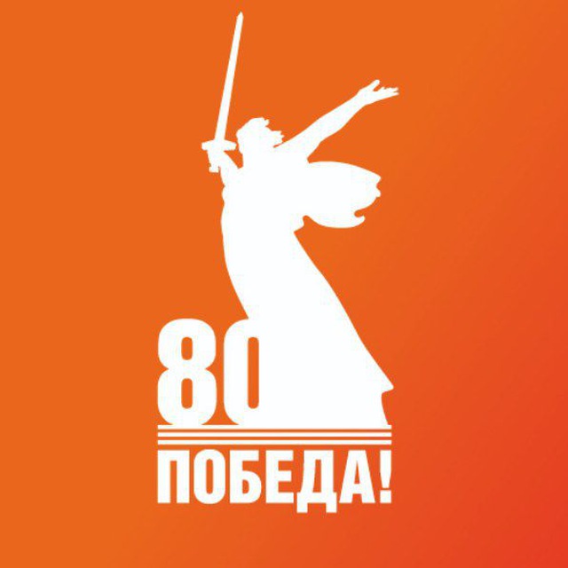 Администрация Абинского района