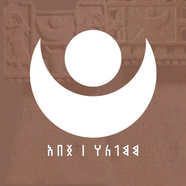 زڪ͜𐩸𐩫𐩧𐩺𐩱ـ͜ـريا ︎ 