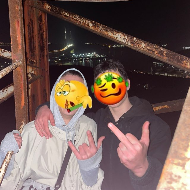побочка