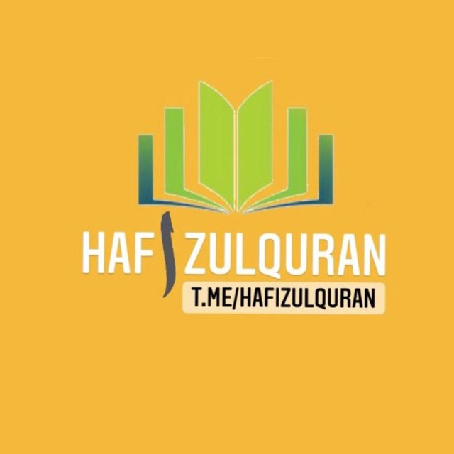 Quran [Коран]