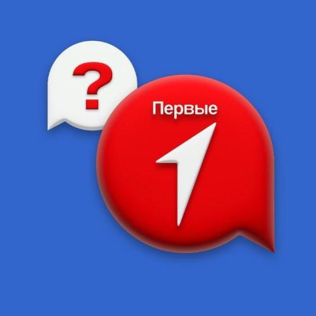 Служба Заботы - цифровой помощник