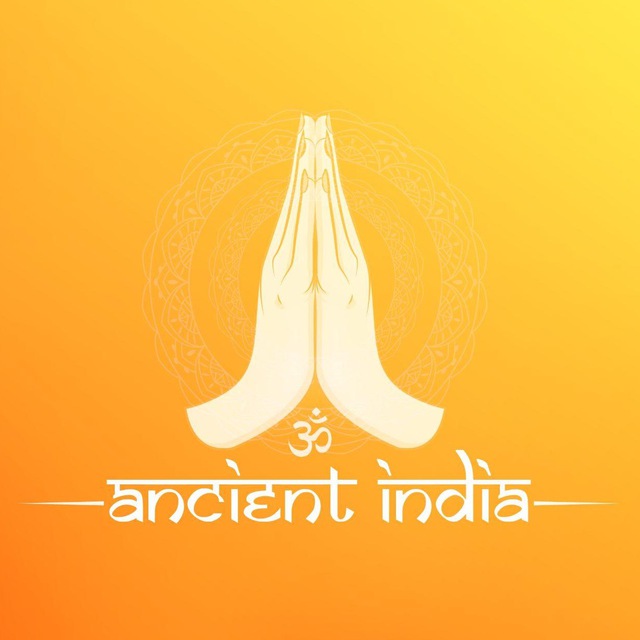 Ancient India | प्राचीन भारत