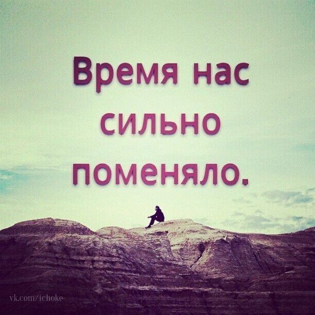 📒МОЙ ПСИХОЛОГ | ЦИТАТЫ 📒