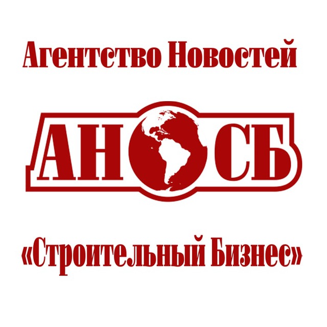 Агентство новостей 